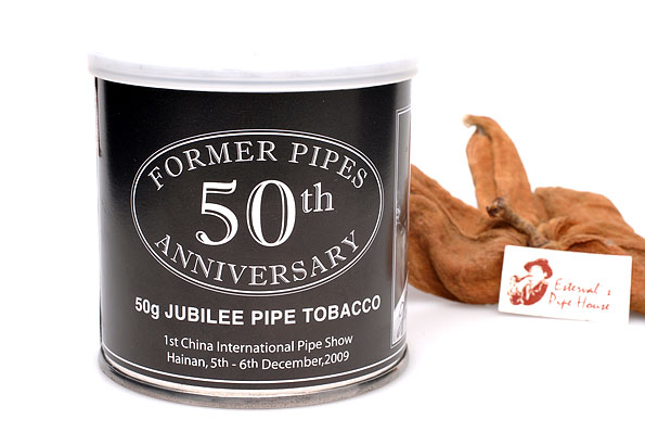 Former 50th Anniversary Pipe tobacco 50g Tin